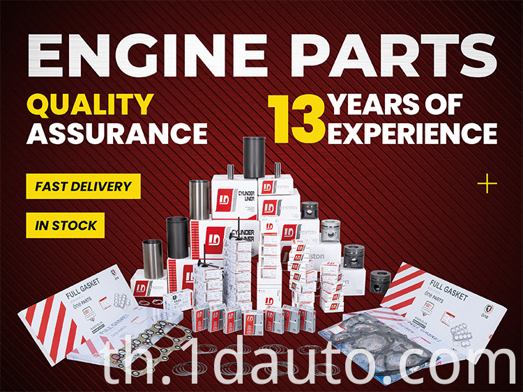 Engine Parts For Toyota 5L Oem Standard